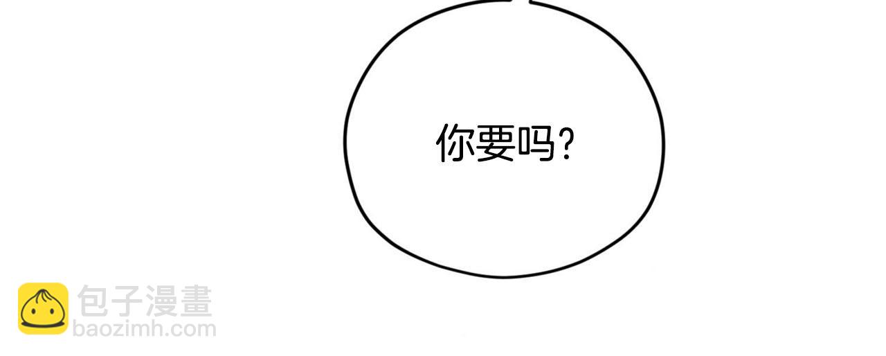 第30话 特别的礼物11