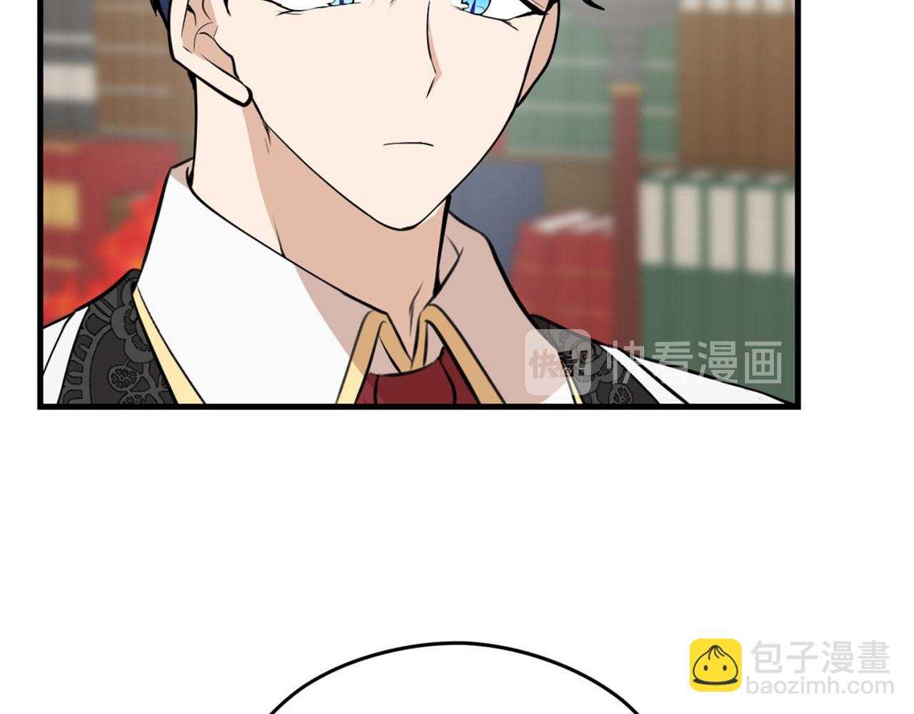 第30话 特别的礼物117