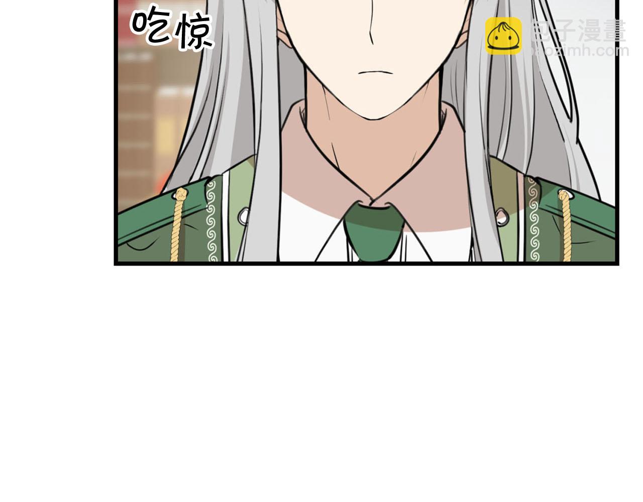 第30话 特别的礼物119