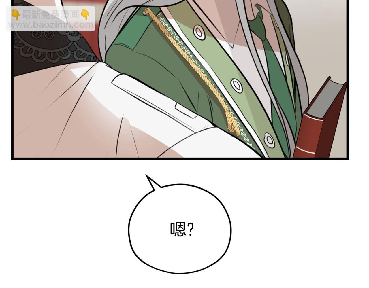 第30话 特别的礼物122