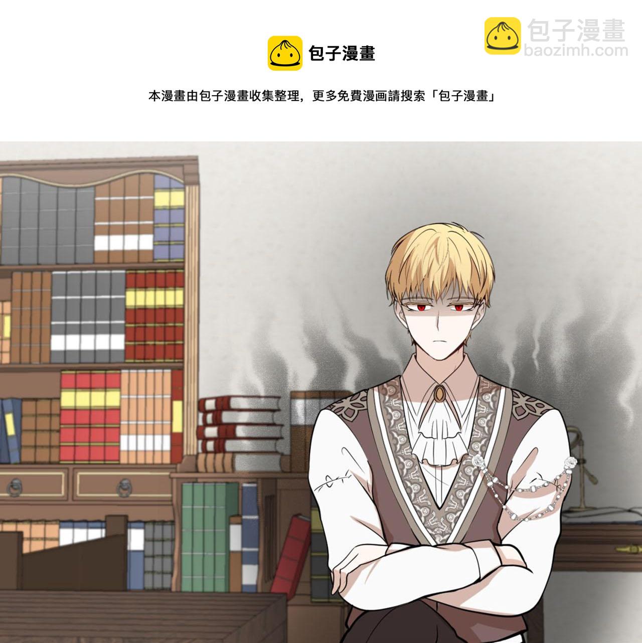 第30话 特别的礼物159