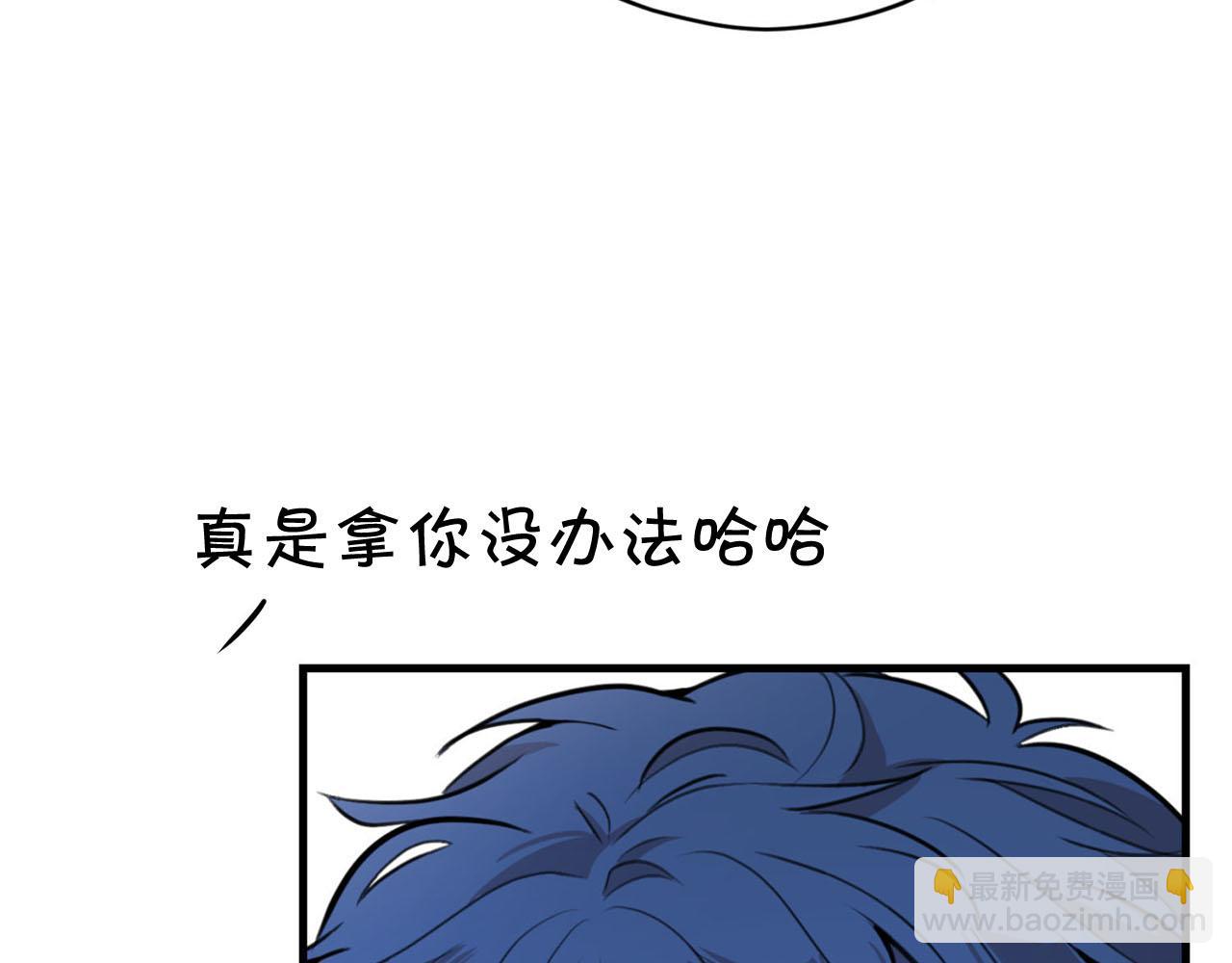 第30话 特别的礼物20