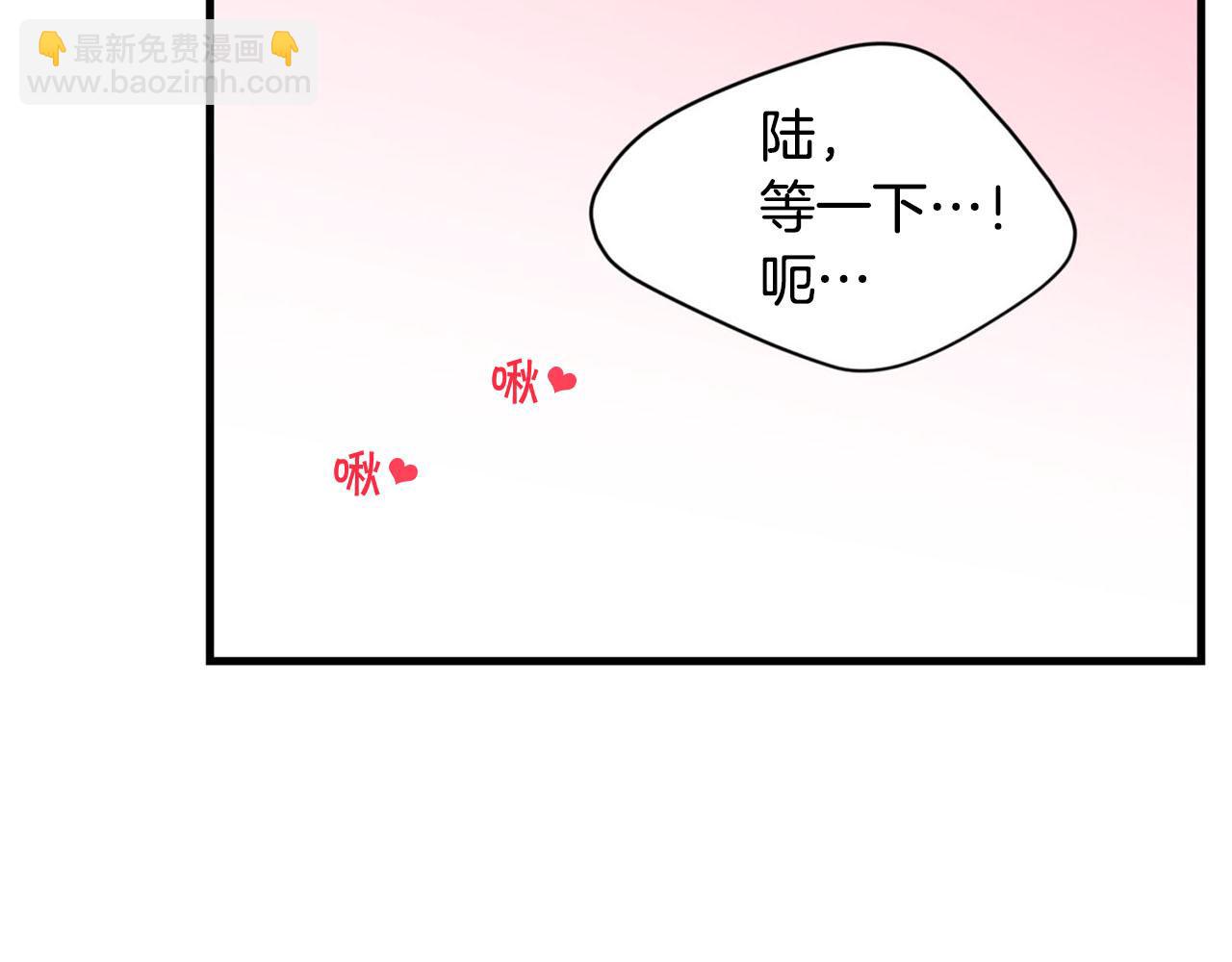 第30话 特别的礼物29