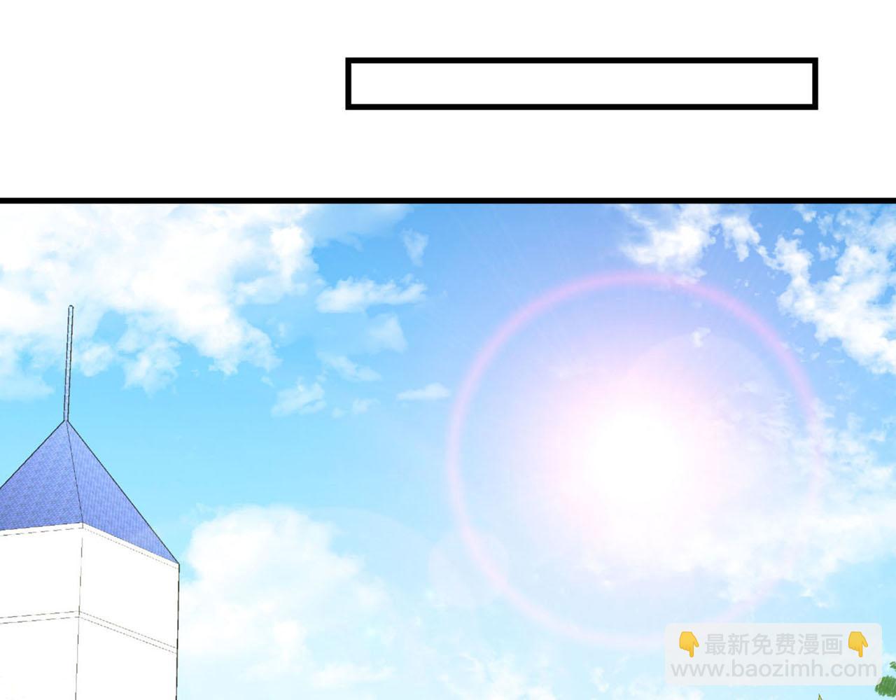 第30话 特别的礼物31