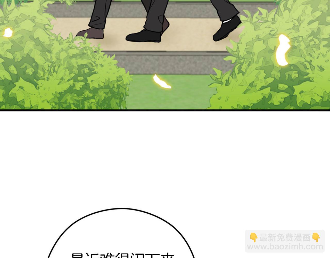 第30话 特别的礼物37