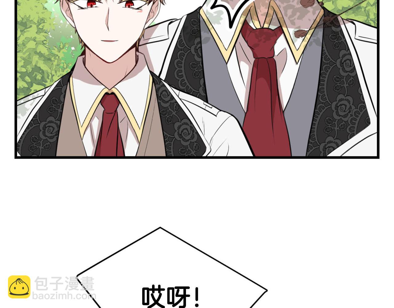 第30话 特别的礼物39