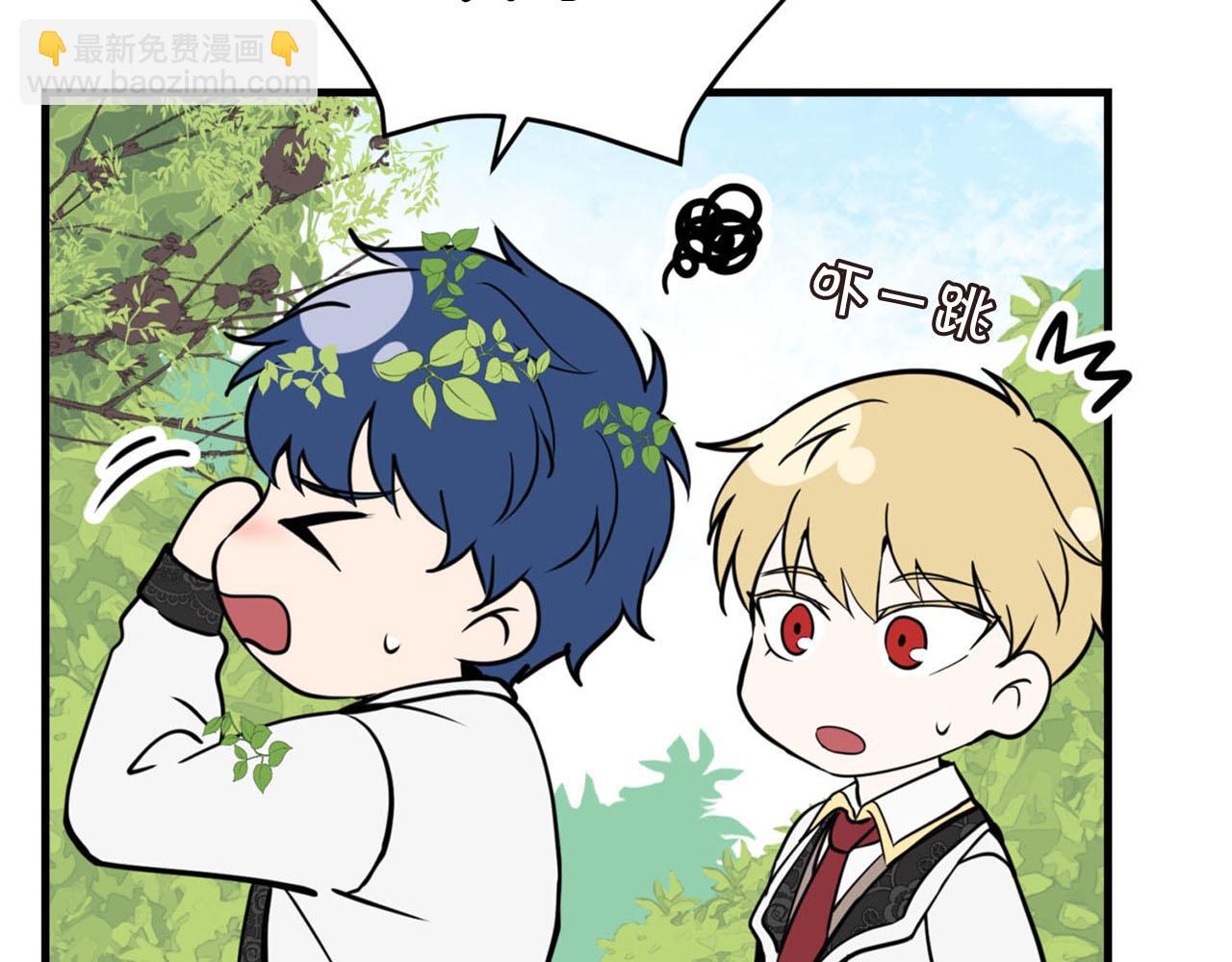 第30话 特别的礼物40