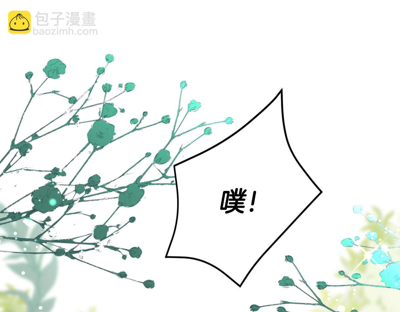 第30话 特别的礼物44