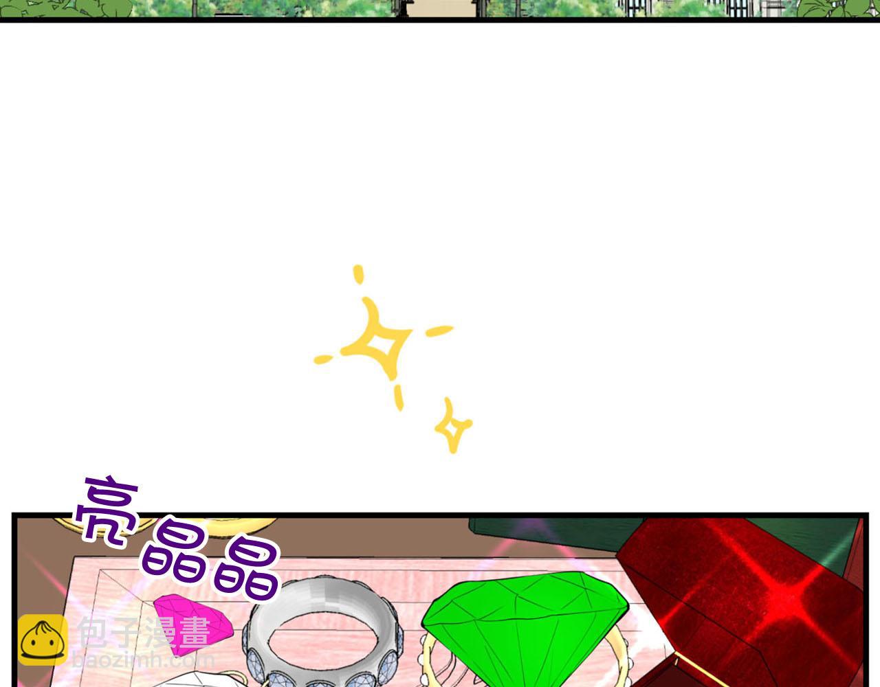 第30话 特别的礼物5