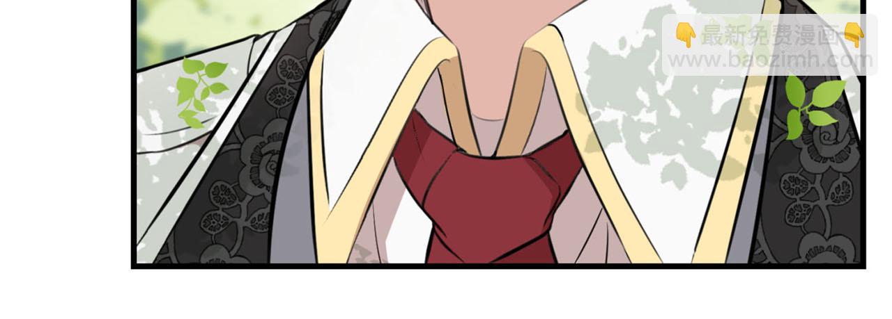 第30话 特别的礼物55