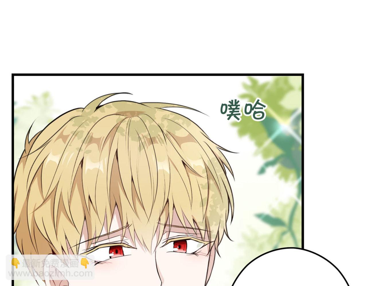 第30话 特别的礼物56