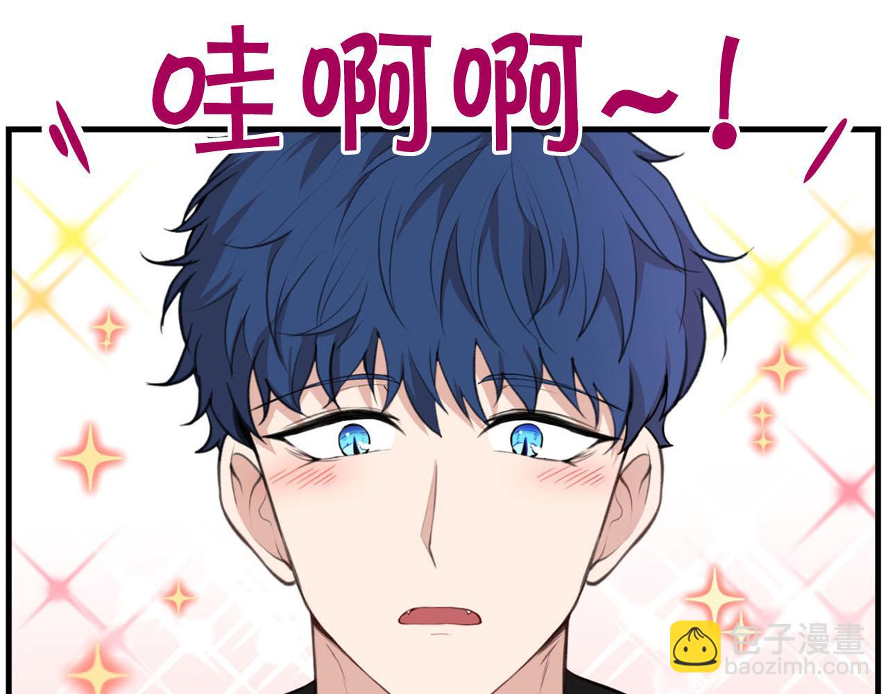 第30话 特别的礼物7