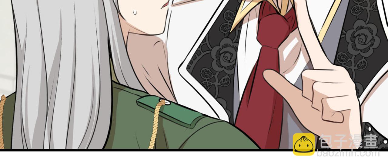 第30话 特别的礼物76
