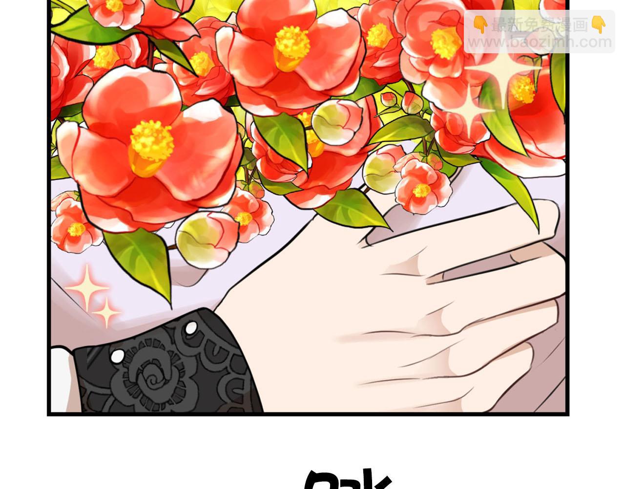 第30话 特别的礼物94
