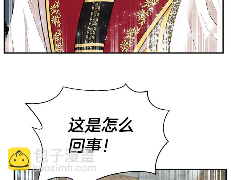 第44话 兑现诺言35