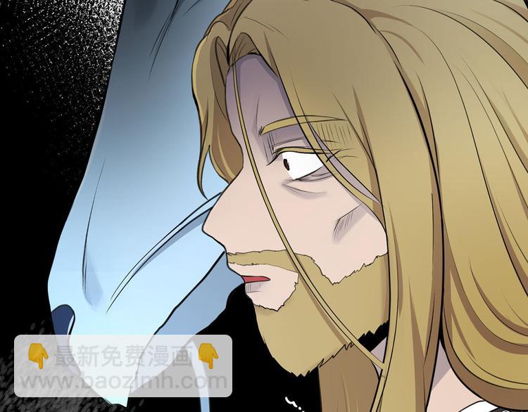 第44话 兑现诺言75