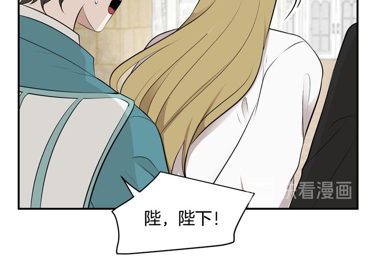 第44话 兑现诺言82