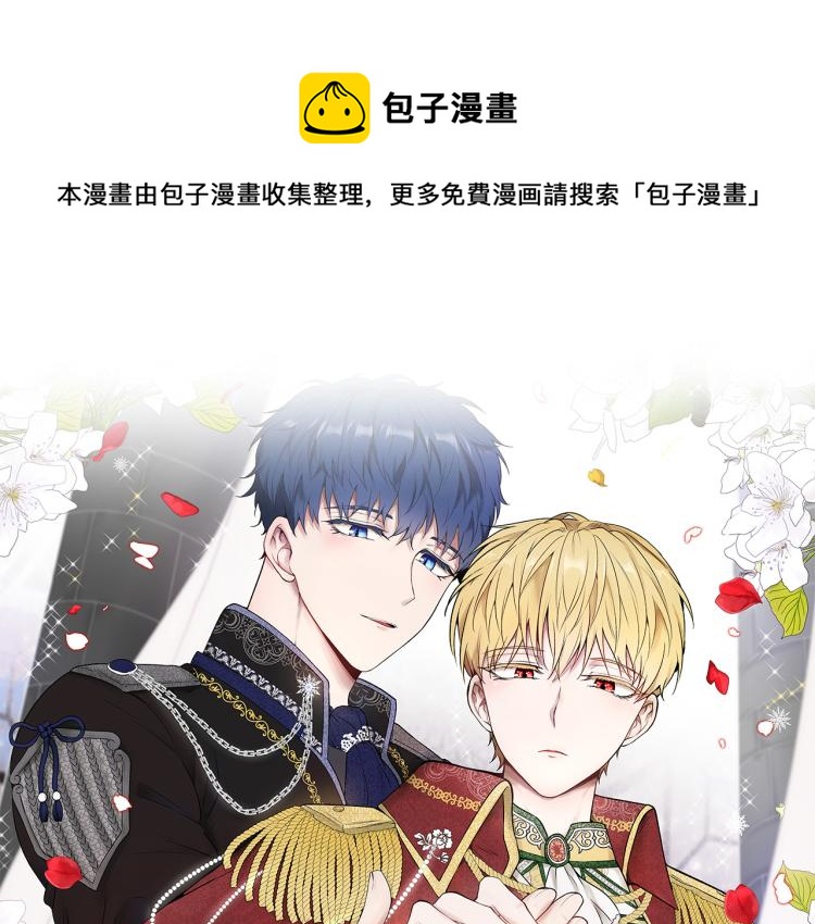 外传3 温馨一家人0