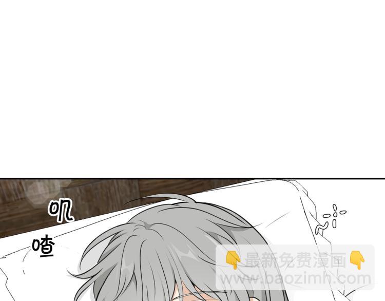 外传3 温馨一家人102