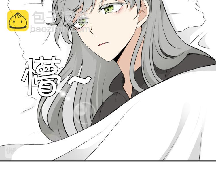 外传3 温馨一家人103