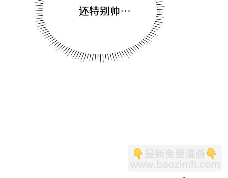 外传3 温馨一家人116