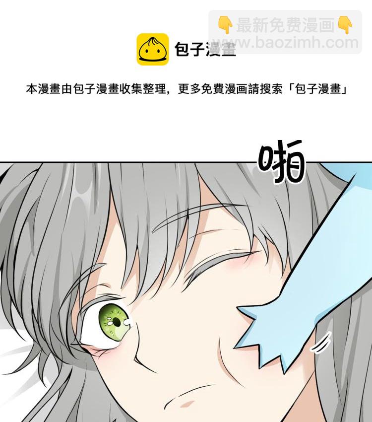 外传3 温馨一家人117