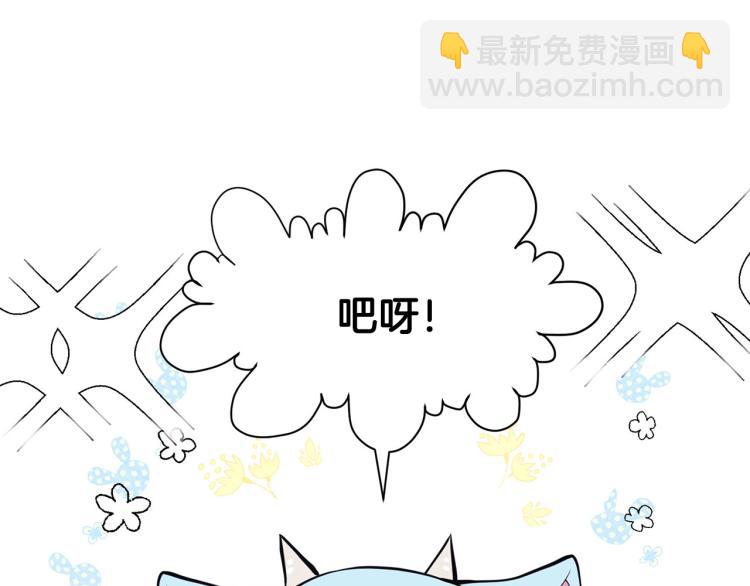 外传3 温馨一家人119