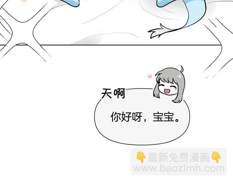 外传3 温馨一家人121