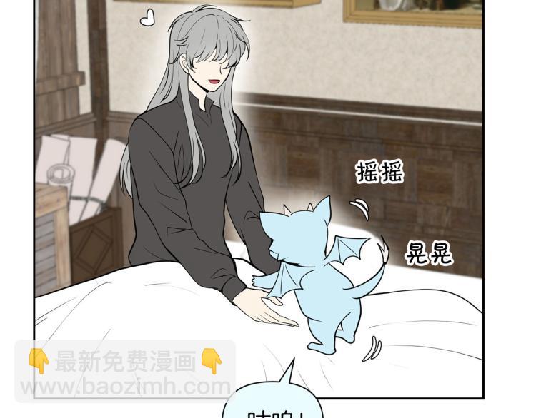 外传3 温馨一家人123