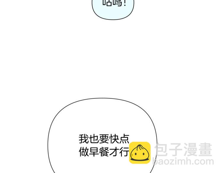 外传3 温馨一家人124