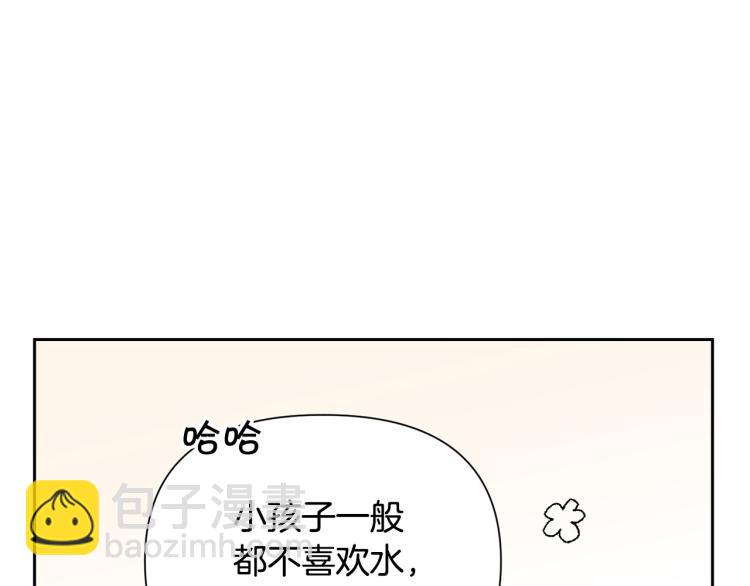 外传3 温馨一家人127