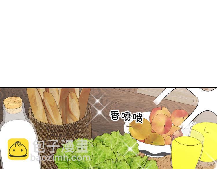 外传3 温馨一家人132