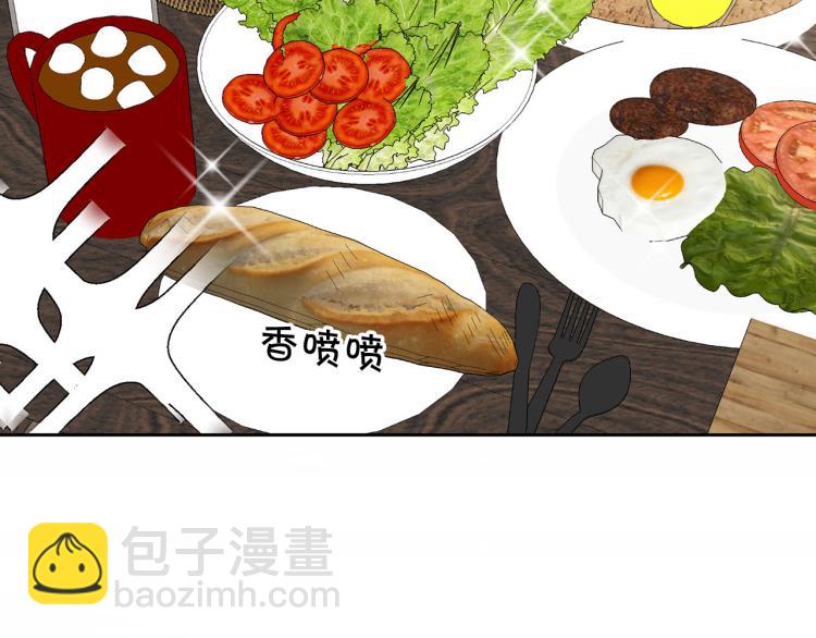 外传3 温馨一家人133