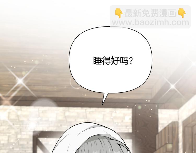 外传3 温馨一家人134