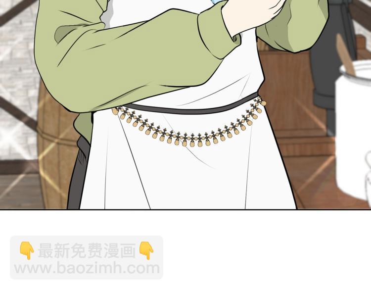 外传3 温馨一家人136