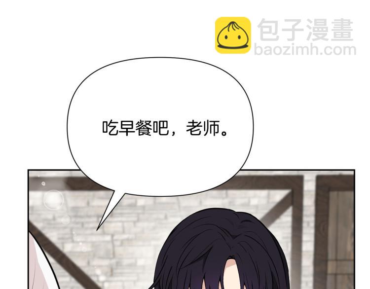 外传3 温馨一家人137