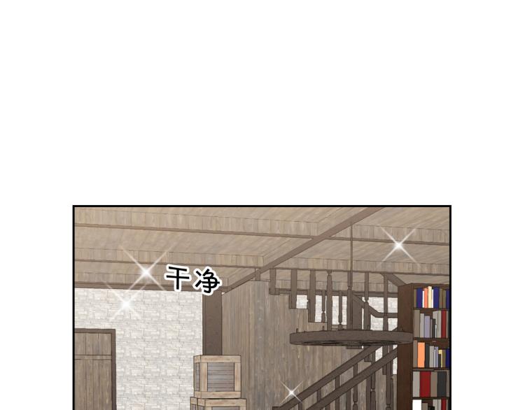 外传3 温馨一家人143