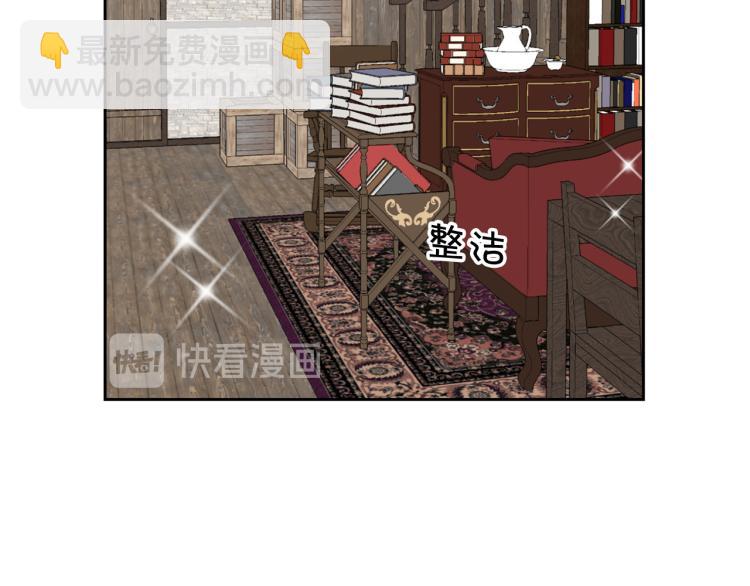 外传3 温馨一家人144