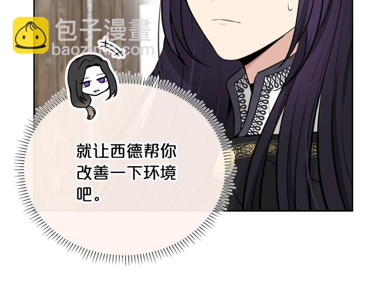 外传3 温馨一家人146