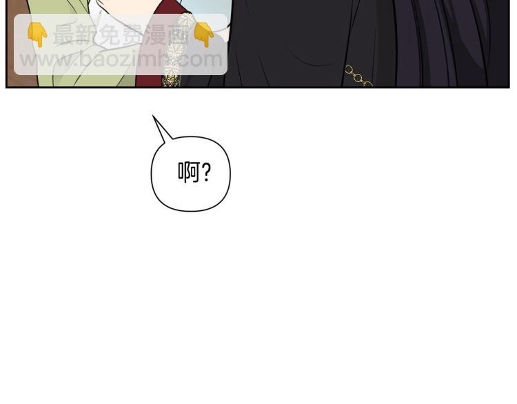 外传3 温馨一家人149