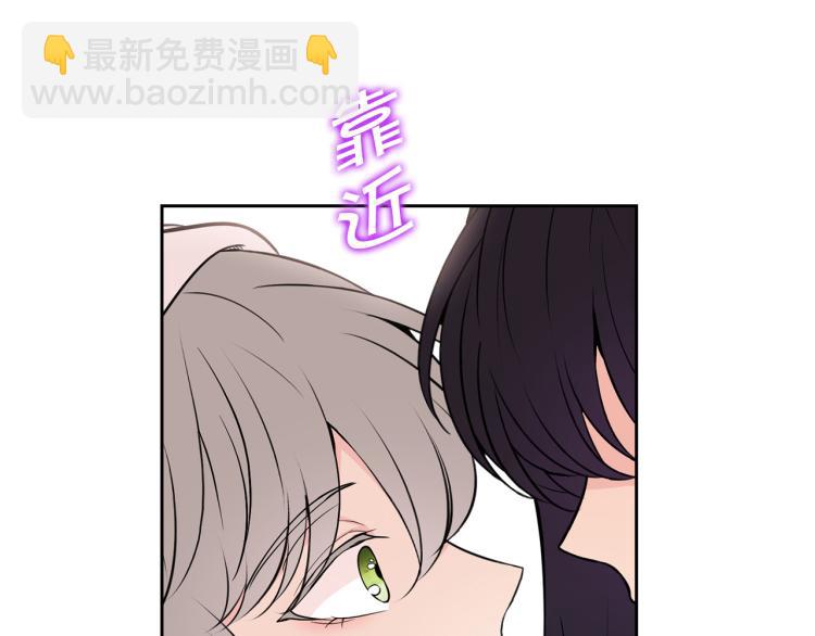 外传3 温馨一家人150