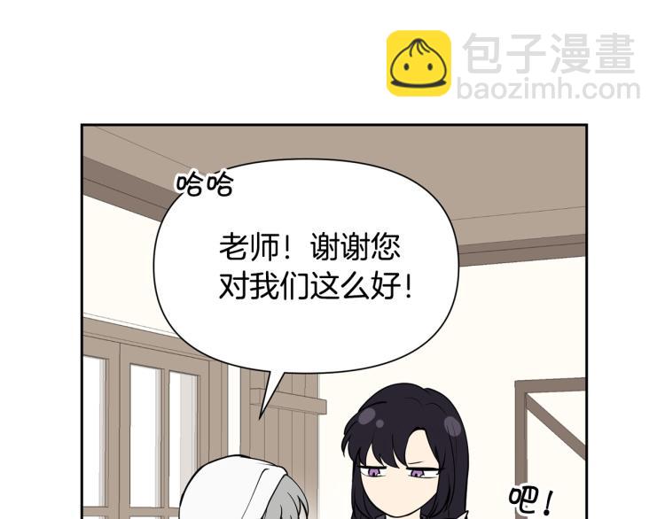 外传3 温馨一家人164