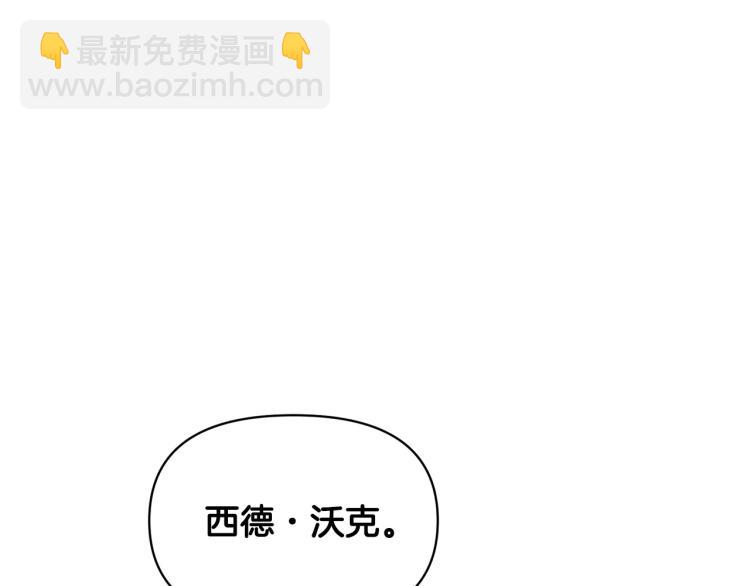 外传3 温馨一家人166