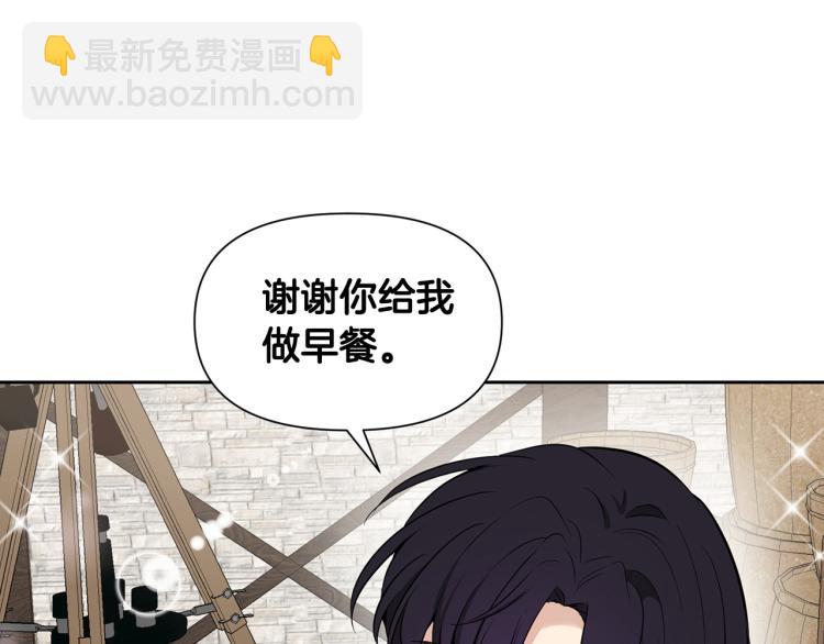 外传3 温馨一家人169