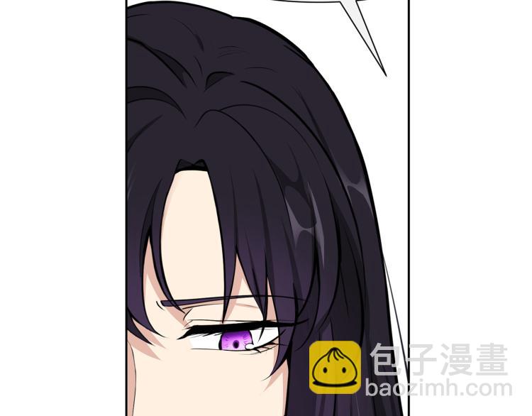外传3 温馨一家人17