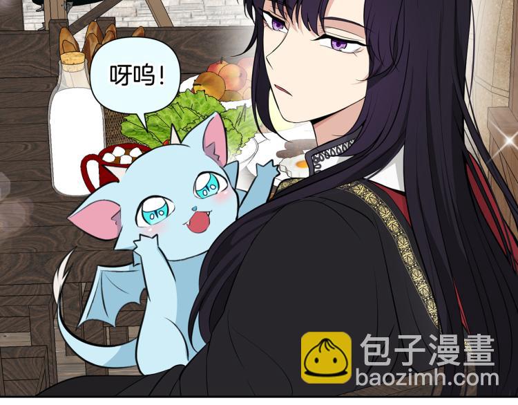 外传3 温馨一家人170