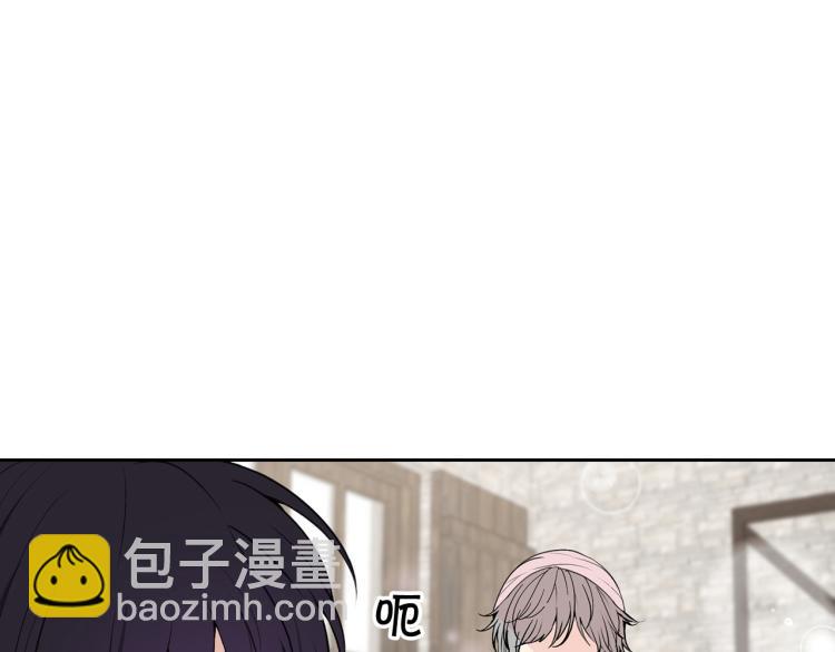 外传3 温馨一家人171