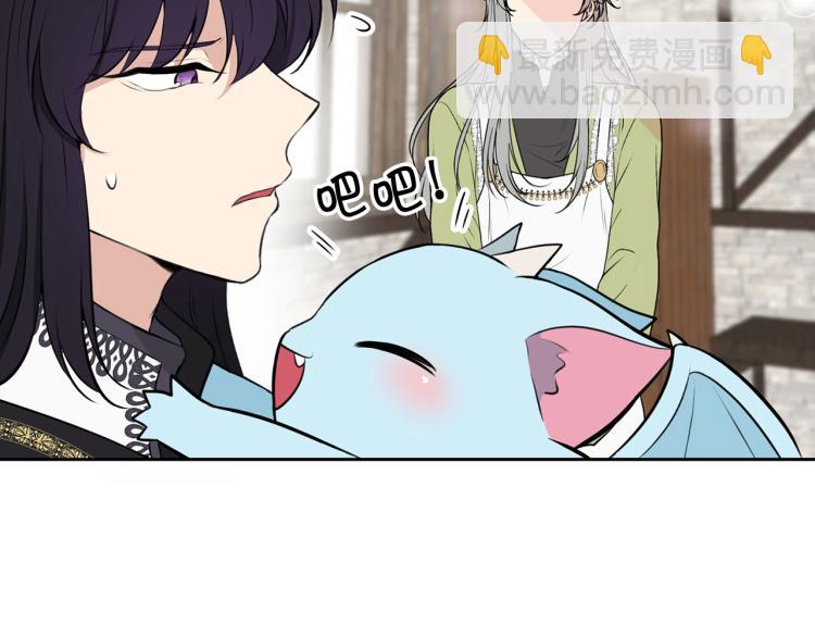 外传3 温馨一家人172