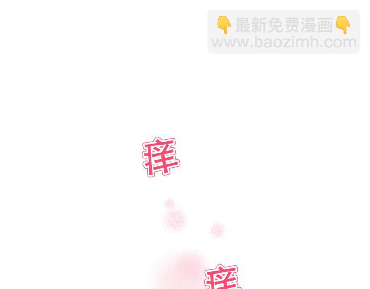 外传3 温馨一家人176
