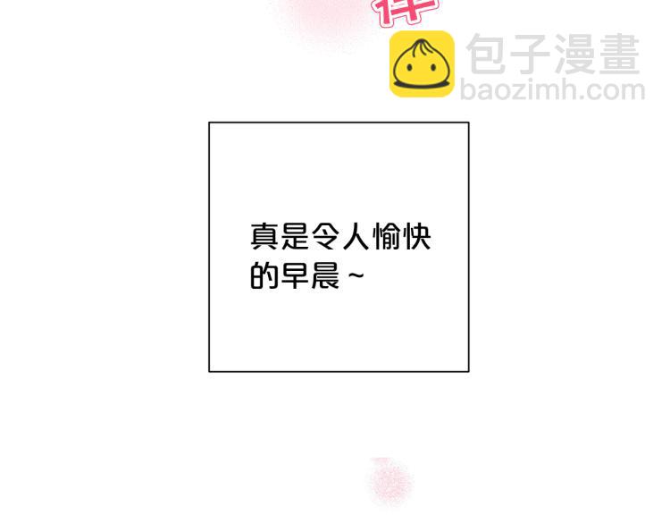 外传3 温馨一家人177